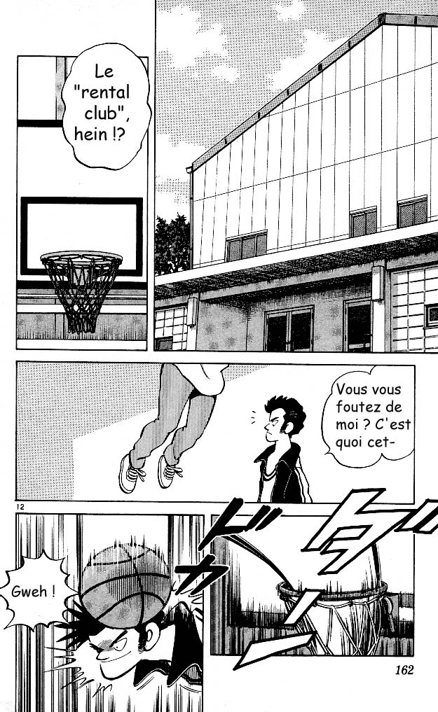 img Itsumo misora 12